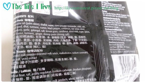 2014-06-11 22.39.32.jpg