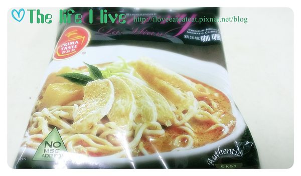 2014-06-11 17.22.02.jpg