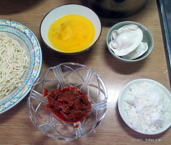 cm20130930___6ce1c211e0257cc90dd79e25fb1