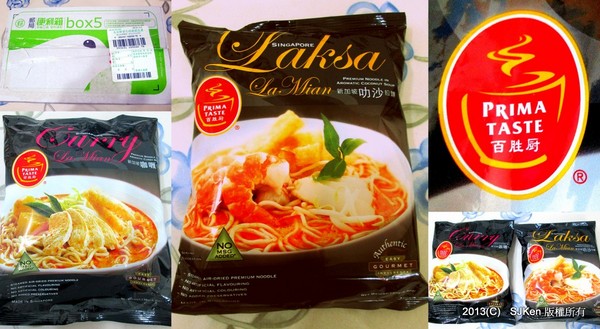 cm20130930___edd4c8904ecbbba412680e23e4f