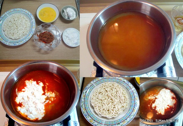 cm20130930___7abb82a426888796a6f3fdea884