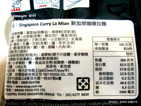 cm20130930___a96da9e72f409090a391ee114e1