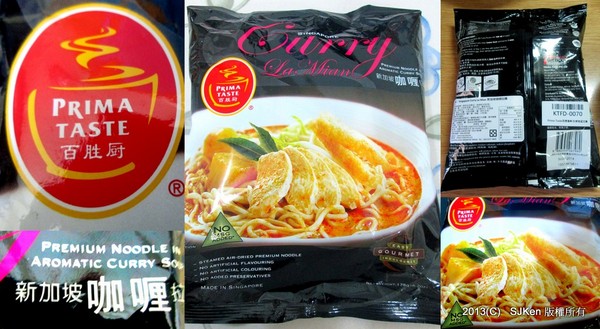 cm20130930___a5ade891100e1f3d6e671264f88