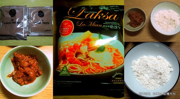 cm20130930___71a35112267cb26fac66ec782c4