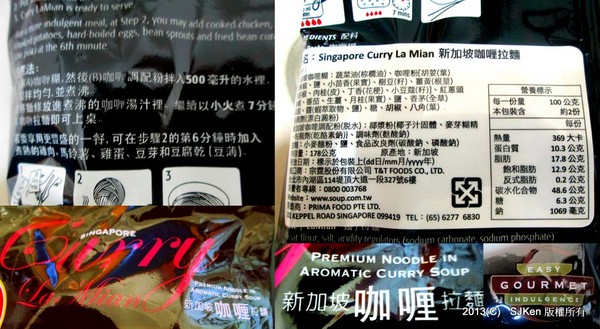 cm20130930___fe0e2031fbce25e6113491621e0