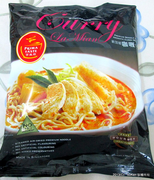 cm20130930___1b3c238b65366bbf57aaf97b3a4