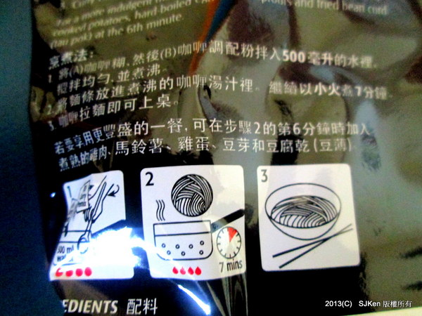 cm20130930___05bc08a15a221e6a11741a65744