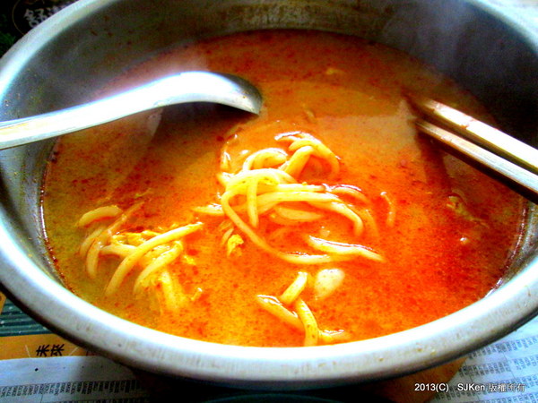 cm20130930___9008244b1c704f691102bfd50cc