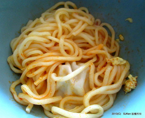 cm20130930___d48999172b80e02e524319fbd7f