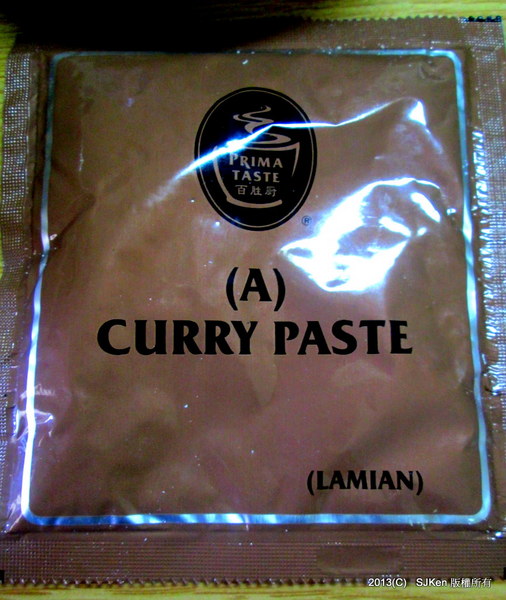 cm20130930___dc37e97016151f43e0b79fde074