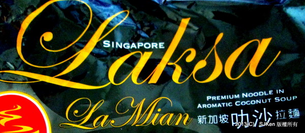 cm20130930___e02c4184b7286004a7655f1ef05