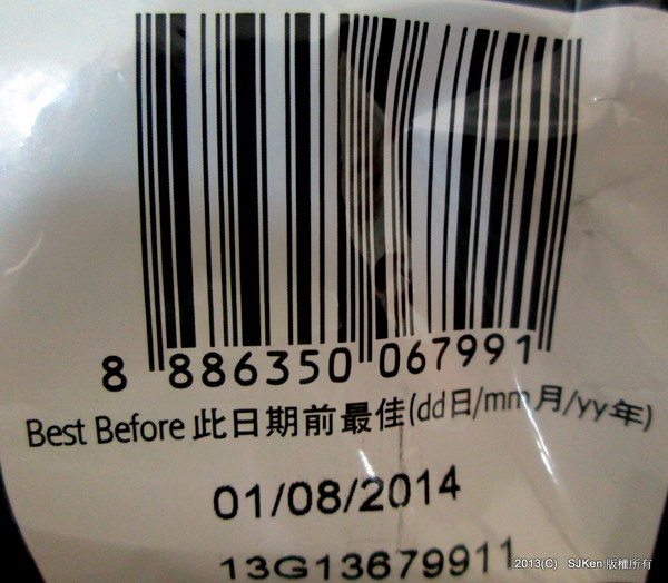 cm20130930___5b49d960ec60bb8babc3b1d6437