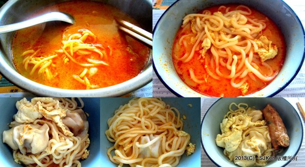 cm20130930___ced5e176e126da0ee033dff574f