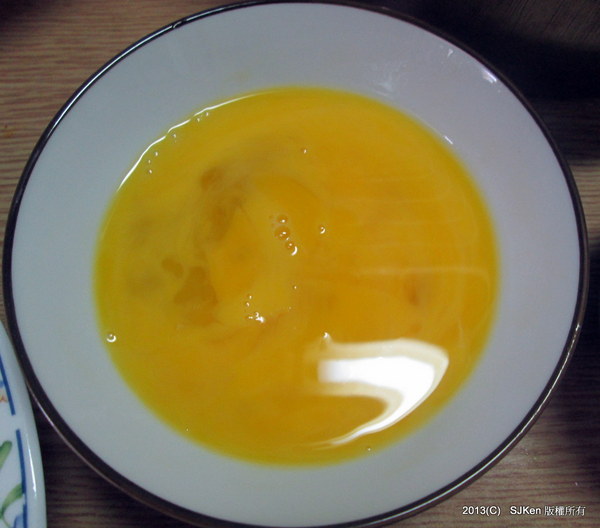 cm20130930___e64ab69796766f7a74e0a283f15