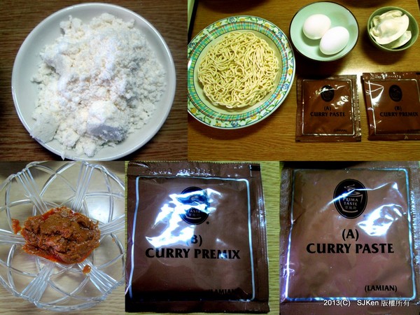 cm20130930___2df4f6fde04f56be287014b32a5