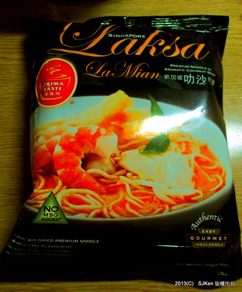 cm20130930___3b267144b7a91c4e8df8dc8968c