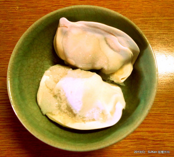 cm20130930___cfa555b928a39254d232b3a6322