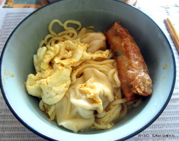 cm20130930___a71f026efa87b077142a2f5e5bf