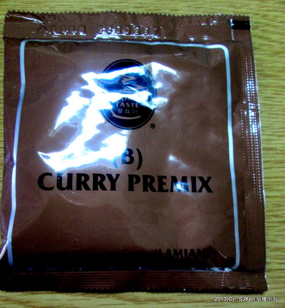 cm20130930___3b7441149b5e0034d556b430167