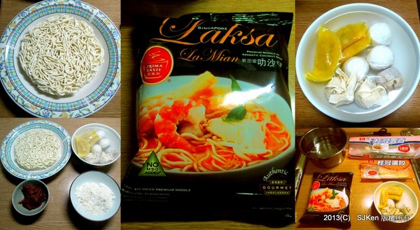 cm20130930___3e233d25c5c35e905888e8209ac