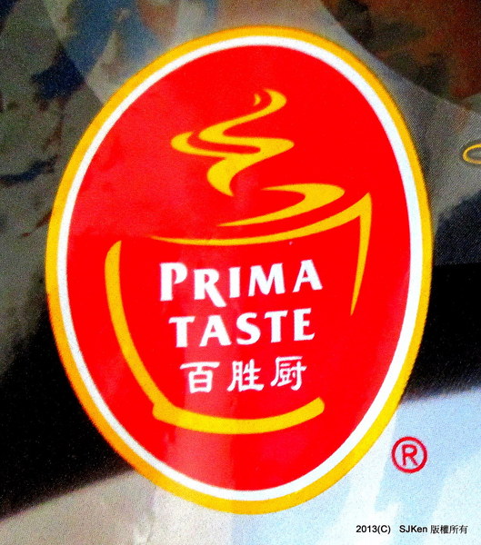 cm20130930___df5856df550803e8afee8f33c51