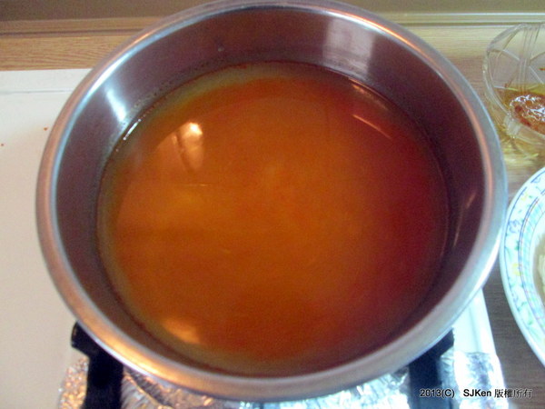 cm20130930___477b40a7aa9f0cfaaefafe1311f