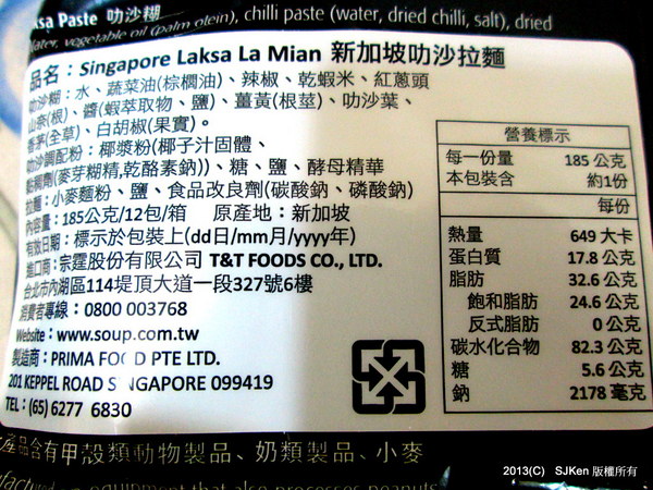 cm20130930___34bb9dcddeeb014c035c84862d7