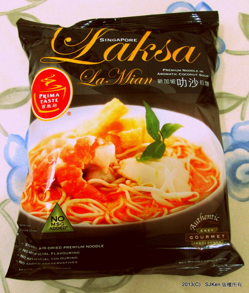 cm20130930___73021c3e03d2791ae5645cbaa57