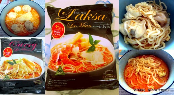 cm20130930___7ce5cd32fd80f626d0e64a836b4