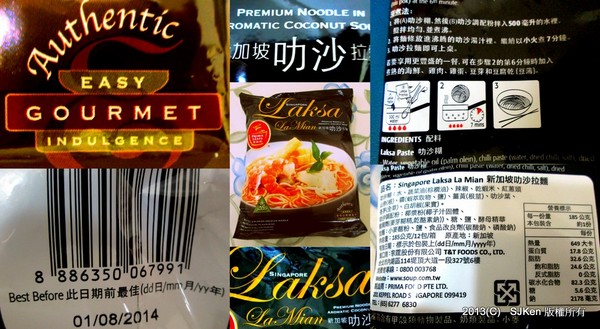 cm20130930___aa7daa5d492c9c6f8dec06db34e