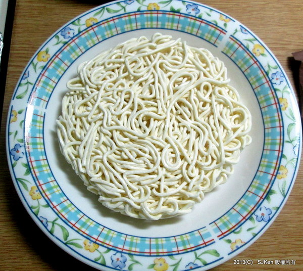 cm20130930___a36dea42afd9dc521ac017c14e7