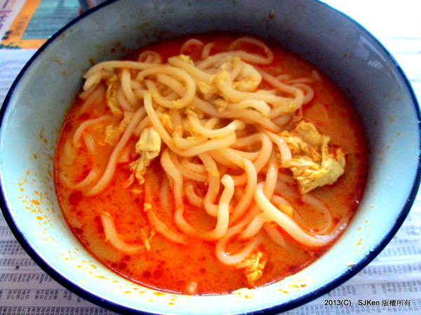 cm20130930___5028161482b93f490287d193da4