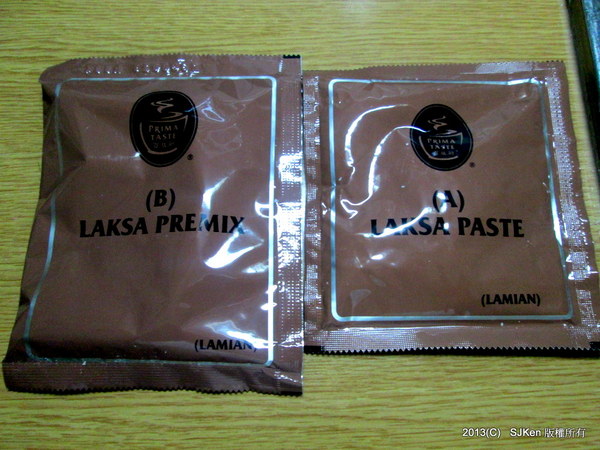 cm20130930___53c06eb3c3a4b4f9187ba4a0db6