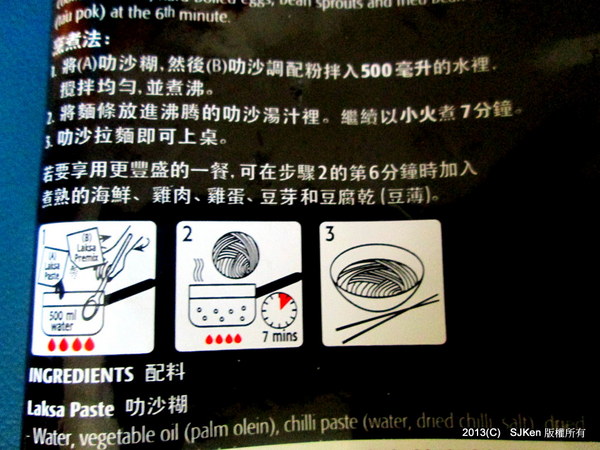 cm20130930___cd05707fc4674684a8fd80c7eaf