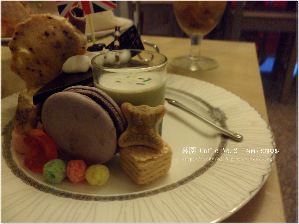 棻園Caf'e No.2 - 18