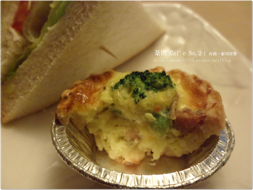 棻園Caf'e No.2 - 21