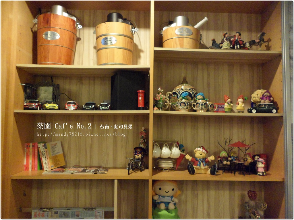 棻園Caf'e No.2 - 01