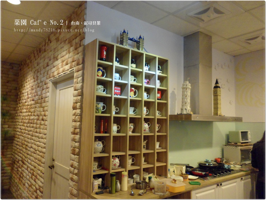 棻園Caf'e No.2 - 05