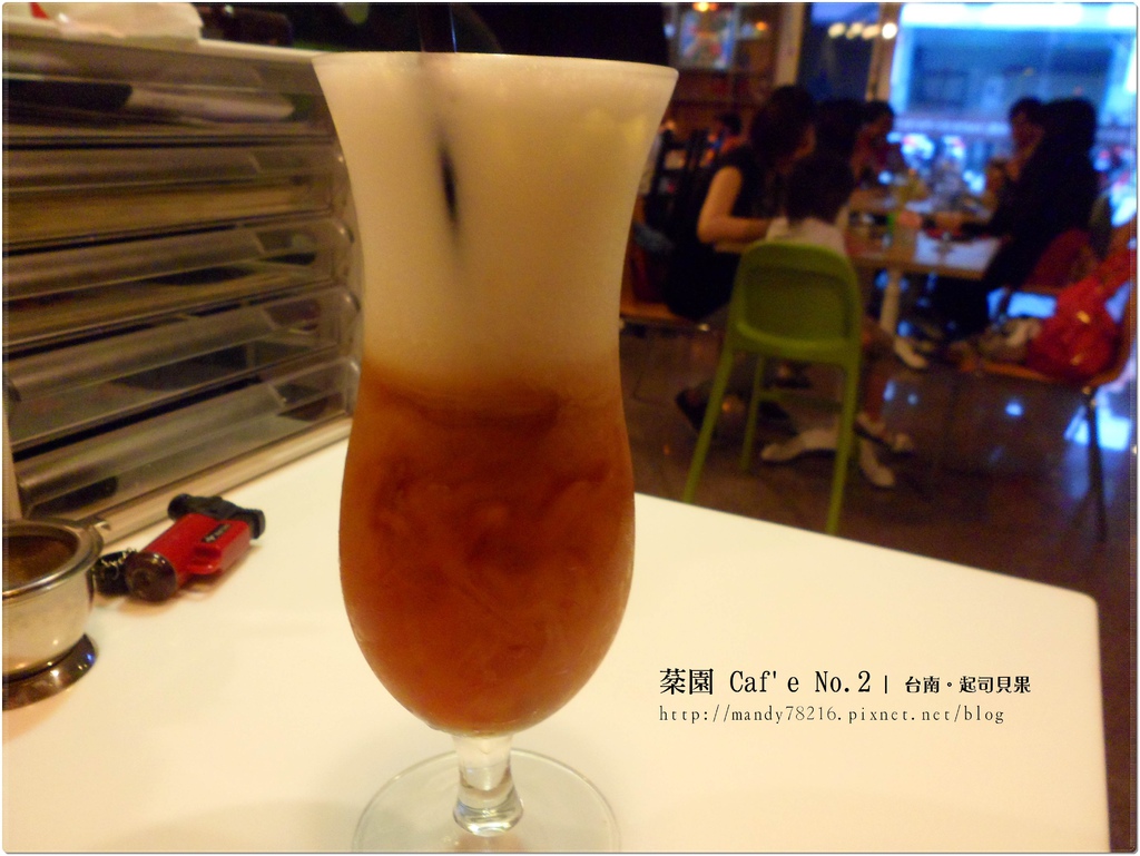 棻園Caf'e No.2 - 11