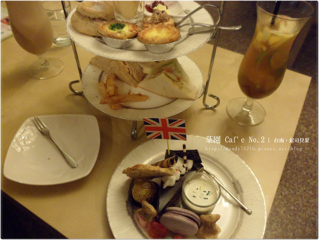 棻園Caf'e No.2 - 16