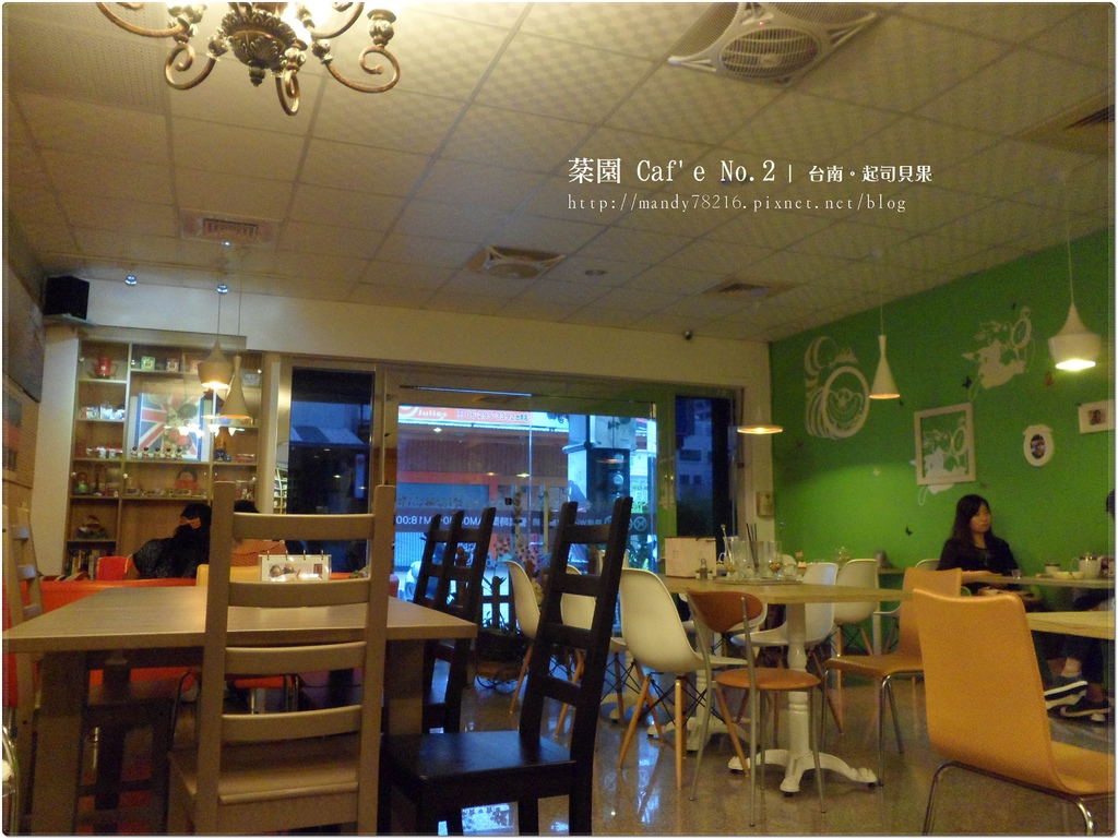 棻園Caf'e No.2 - 22