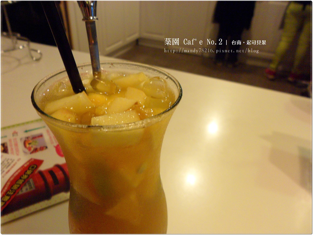 棻園Caf'e No.2 - 09