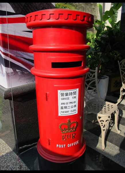 棻園Caf'e No.2：[台南]英倫風貴婦等級的三層下午茶 棻園Caf'e No.2