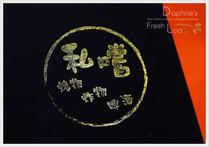  photo IMG_7658_zpsade1c0f5.jpg