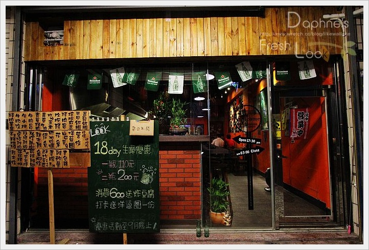  photo IMG_7655_zpsaa122b16.jpg