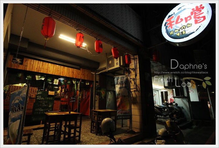  photo IMG_7649_zps9e40aab5.jpg