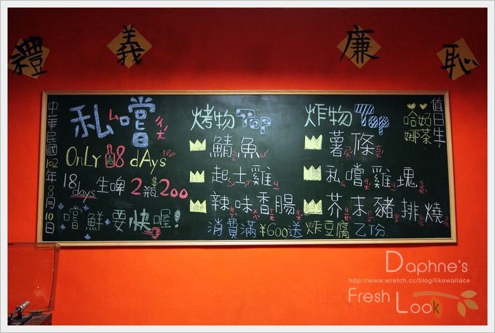  photo IMG_7774_zpsa704248d.jpg