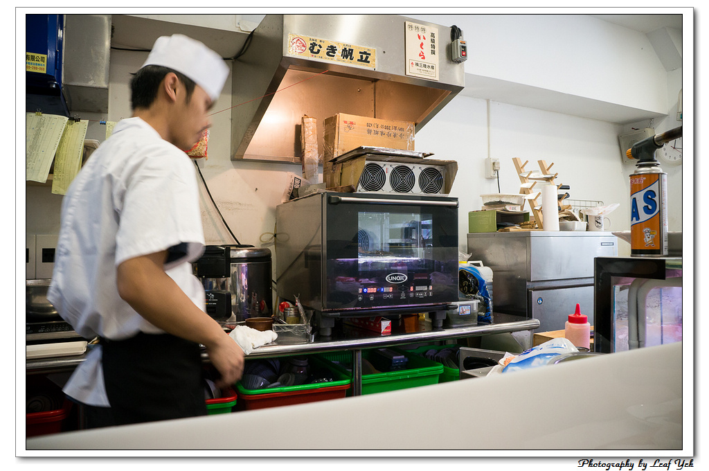 葉影瓶像版權所有