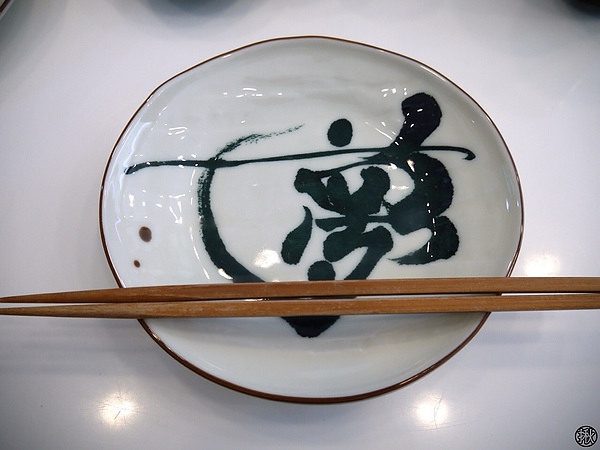 相片 2013-9-25 下午11 06 52.jpg