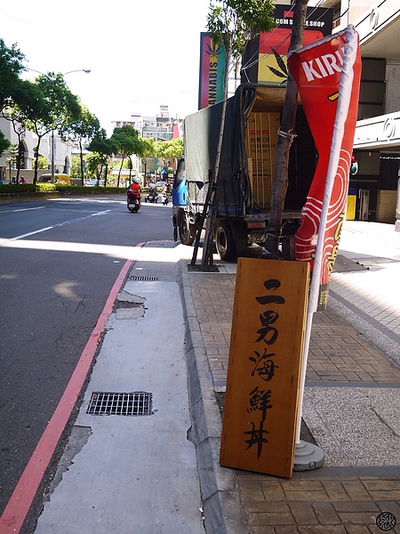 相片 2013-9-25 下午11 10 50.jpg